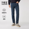 九牧王牛仔裤[9.26-10.8][广百北京路店][男服] 商品缩略图0