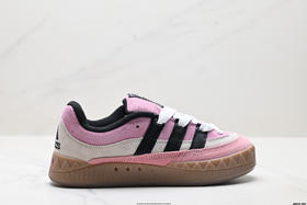 阿迪达斯Adidas Adimatic Low马蒂奇低帮复古休闲运动板鞋ID0847男女鞋