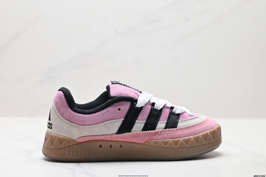 阿迪达斯Adidas Adimatic Low马蒂奇低帮复古休闲运动板鞋ID0847男女鞋 商品图0