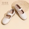 信诺真皮软底舒适百搭中老年妈妈鞋单鞋魔术贴平底皮鞋大码女鞋子5Q9811-33 商品缩略图6