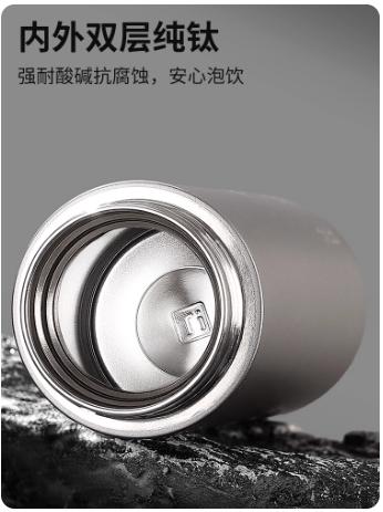 泰福高钛真空保温杯500mlT6029 商品图3