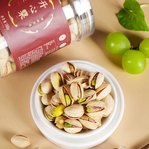 2025新货上市，2罐到手58，原香原色大颗粒开心果 自然开口 紫衣绿仁无漂白 果仁饱满颗颗均匀 休闲追剧小零食 配料表干净基地直邮 商品图1