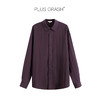 PLUS CRASH秋季老钱风雅痞老钱风松弛感纯色长袖衬衫休闲长裤 商品缩略图3