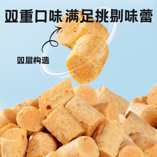 伊纳宝 猫用宠物零食 烤海鲜饼 鱼汤味、扇贝味、鱿鱼味30g*48袋/箱 商品图3