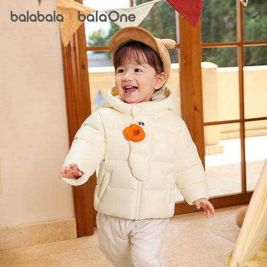 巴拉巴拉balaOne宝宝羽绒服三防男童冬装女童连帽外套萌2025新款 商品图2