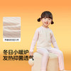 巴拉巴拉balaOne女童内衣套装儿童2件套新款童装2025秋冬发热打底 商品缩略图3