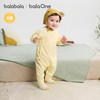 巴拉巴拉balaOne婴儿连体衣宝宝爬爬服哈衣2025新款贴肤舒适雅致 商品缩略图0