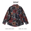 732SDSA男士秋冬新款痞帅男装潮流复古撞色花卉印花纽扣翻领长袖衬衫 商品缩略图5