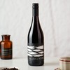 【买一送一】唯意一号 卷云黑皮诺干红葡萄酒 新西兰 13度 750ml 商品缩略图0