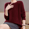 it hut 拉毛2.0升级版羊毛针织衫 圆领/V领 无缝一体工艺 软糯舒适 20色可选 商品缩略图11