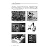 工业机器人运动学与轨迹规划 商品缩略图4