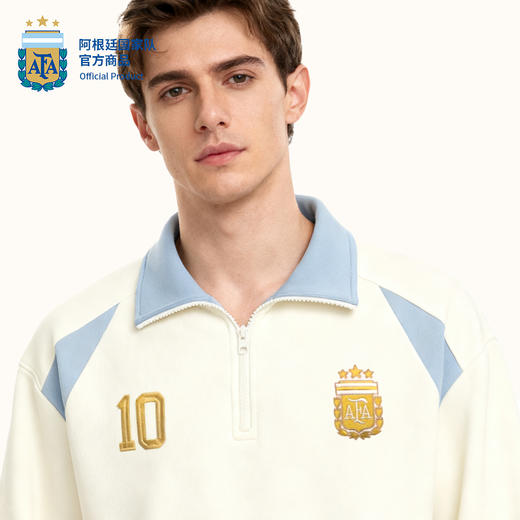 【官方正版】阿根廷国家队 | 秋季新款蓝白翻领卫衣简约百搭长袖 商品图1