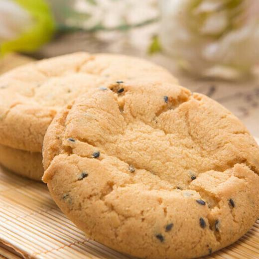 自制桃酥一盒（10块） 商品图0