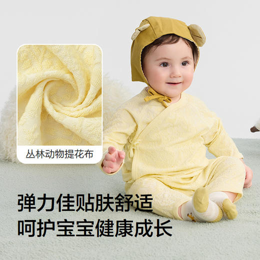 巴拉巴拉balaOne婴儿连体衣宝宝爬爬服哈衣2025新款贴肤舒适雅致 商品图3