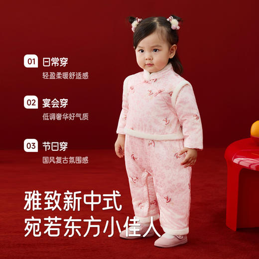 【商场同款】英氏婴儿哈衣女宝宝新生儿爬服连体衣喜庆新年新款 商品图3