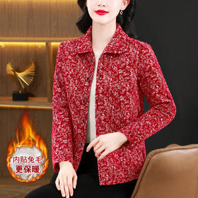 KQL 356H6818牛奶丝双面磨毛印花棉衣保暖居家服