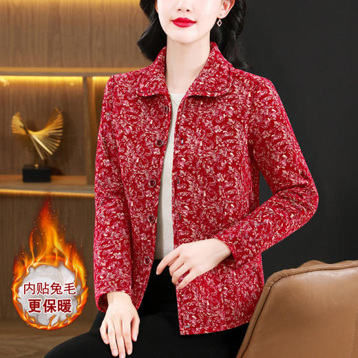 KQL 356H6818牛奶丝双面磨毛印花棉衣保暖居家服 商品图0