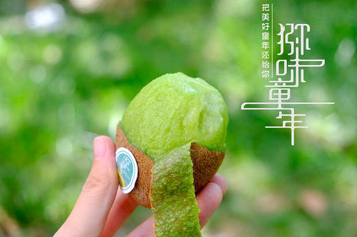 【瑞玉猕猴桃】果型扁平 果色棕褐色 果香味浓郁 极致香甜，肉质紧实细嫩，糖度要更高点-CC 商品图4