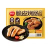 思念 500g黑椒味脆皮烤肠 500g/袋 商品缩略图1