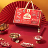 卡宴味巴适腊味礼盒1600g 商品缩略图1