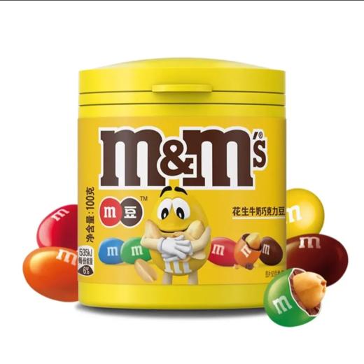 【超市】m&m花生巧克力豆100g 商品图0