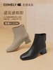 【云粉节】BF楼真皮时装靴粗跟2025冬季新款后拉链短筒靴子女KYQ58603  吊牌价1580 活动价699 商品缩略图1