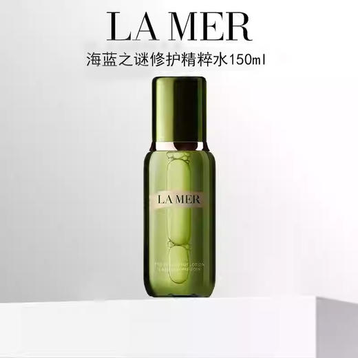 <仲夏520&618美肌礼>【全球购】【礼盒礼袋】La Mer海蓝之谜修护焕新套装（精萃水150ml+经典面霜7ml*2+奇迹晚霜7ml*2） 商品图10