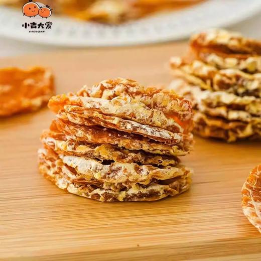 耙耙桔果干 树上自然熟 果肉丰满 糯叽叽 筋膜柔软不硬口 商品图3