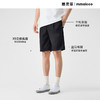 墨麦客男装纯色基础西裤男2025夏季新款直筒松紧腰男士短裤91332. 商品缩略图2