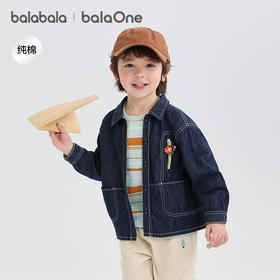 巴拉巴拉balaOne宝宝衬衫纯棉牛仔外套男童女童2025新款秋装宽松