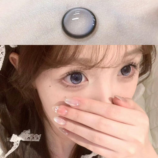 Puffgirl城堡巡游（日抛） 商品图0