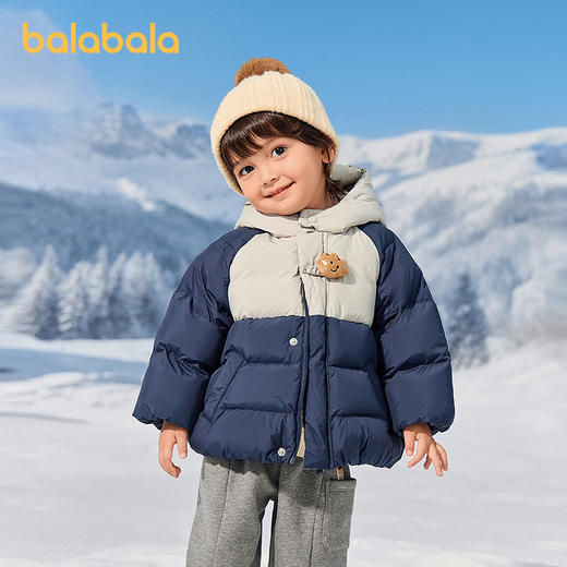 【商场同款】巴拉巴拉宝宝羽绒服男童装宽松连帽外套2025新款冬装 商品图1