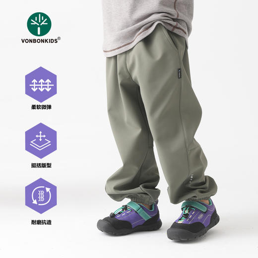 🍒【vonbonkids 三防软壳小热拼接登山裤k07d25076款】 ✨【三防黑科技】防水、防污、防风，💕户外撒欢不怕脏不怕淋，小雨天也能放肆玩～ 商品图1