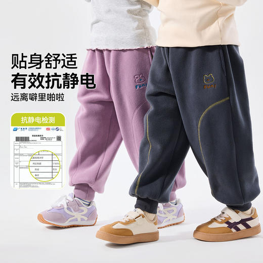 嘟嘟家儿童运动裤冬季女童裤子加厚宝宝休闲裤保暖男童束脚裤冬款 商品图1