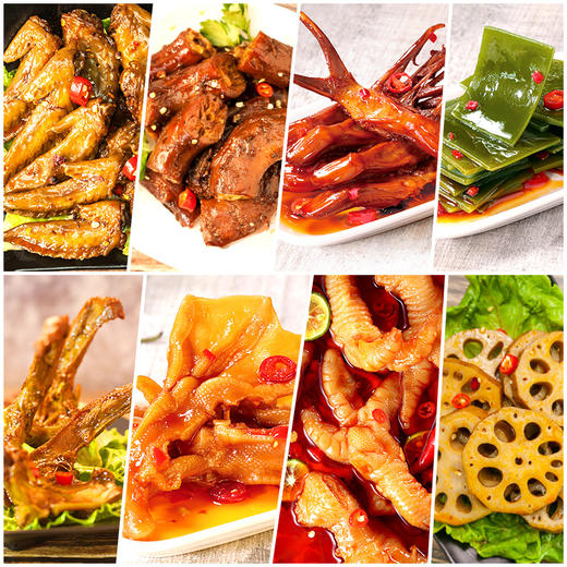 小胡鸭【鸭香福礼】礼盒 卤味零食荤素 节日送礼零食组合大礼包1459g 商品图2