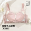 雅黛俪小胸聚拢显大女士内衣性感甜美蕾丝上薄下厚杯文胸罩 商品缩略图3