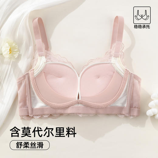 雅黛俪小胸聚拢显大女士内衣性感甜美蕾丝上薄下厚杯文胸罩 商品图3
