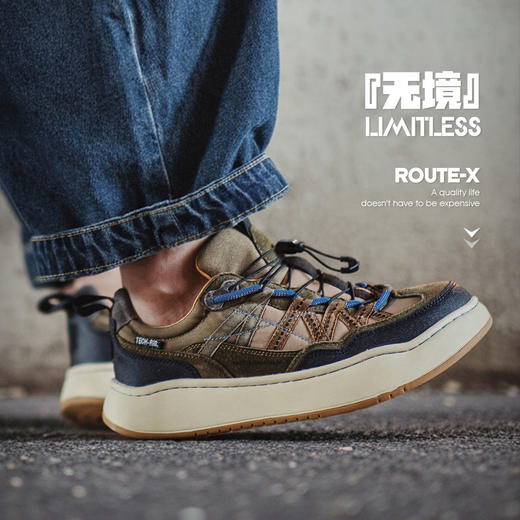 马登无境新款男士厚底增高山系板鞋机能风通勤鞋运动免系休闲鞋子 商品图0