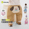 嘟嘟家宝宝裤子冬季屁屁裤婴儿男童女童休闲儿童衣服秋冬洋气 商品缩略图0