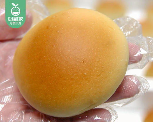 蒸粤里叉烧餐包/1盒（6个，共300g）生产日期 26年1月 商品图1