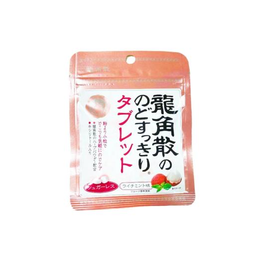 【超市】龙角散荔枝味压片糖果10.4g 商品图0