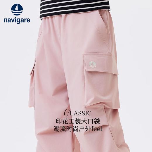 【纳维凯尔】【120-165】意大利小帆船女童休闲梭织裤子 商品图3