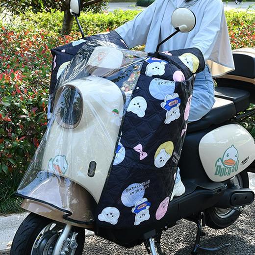 【安装便捷！无惧天气突变】电动车摩托车车头中控防雨罩挡风电瓶车加宽防水罩通用神器骑行。ha 商品图4