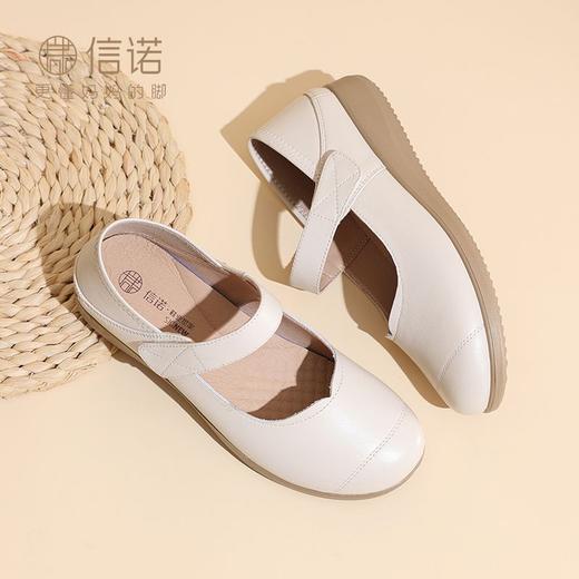 信诺真皮软底舒适百搭中老年妈妈鞋单鞋魔术贴平底皮鞋大码女鞋子5Q9811-33 商品图7