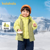 【商场同款】巴拉巴拉宝宝羽绒服男童两件套冬2025新款外套恐龙潮 商品缩略图0