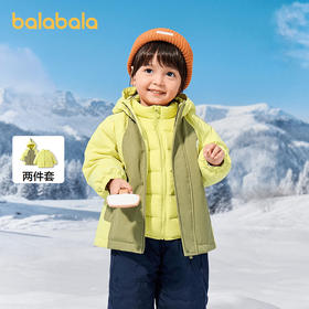【商场同款】巴拉巴拉宝宝羽绒服男童两件套冬2025新款外套恐龙潮
