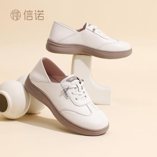 信诺真皮软底舒适女士单鞋休闲鞋2025秋季新款皮鞋平底轻便妈妈鞋5Q3007-3 商品图7