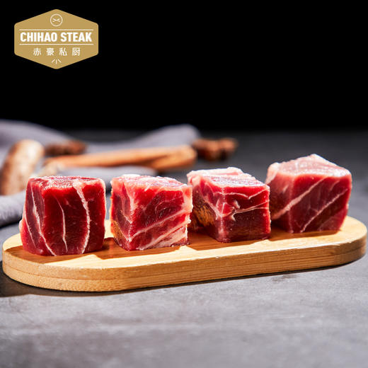 赤豪 精选原切牛腩块500g*3 商品图2