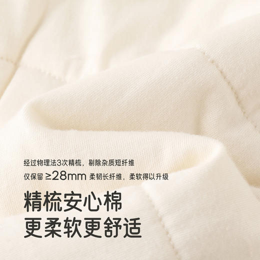 英氏婴儿哈衣女宝新生儿男宝冬季保暖长袖蛤衣新年连身衣舒适新款 商品图3