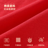雅黛丽本命年大红色内裤女纯棉全棉裆2025新款结婚新婚女生三角裤 商品缩略图4